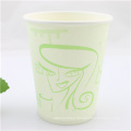 Disposable 12oz Coffee Paper Cup with Lid